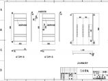 标准环网柜外形尺寸及基础安装设计图纸图片1