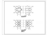 【四川】五层框架宿舍楼及三层框架食堂结构设计图图片1