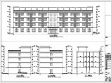 【安徽】5层框架办公楼全套施工图(含建筑、结构、水电)图片1