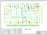 【山西】某厂房空调系统设计施工图纸图片1