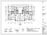 32层抗震墙结构住宅楼结构设计施工图图片1
