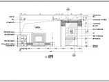 日式别墅装饰施工图（CAD图纸）图片1