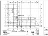 某地区9层框架-剪力墙办公楼结构设计施工图图片1