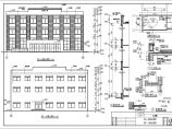 某供电公司3层办公楼建筑方案设计图图片1