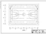 陕西省某小型室内钢结构篮球场电气施工图图片1