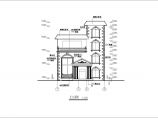 三层砖混结构私人别墅建筑设计施工图图片1