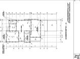 四层高档别墅全套水电施工图纸（含给排水工程）图片1