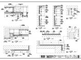 中航城翡翠湾样板房装修设计施工图图片1