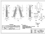 码头工程管桩接头及钢桩尖cad标准设计施工图图片1