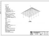 湖南某科教楼轻钢屋面结构设计施工图图片1