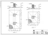 某地三层（局部四层）钢框架办公楼结构施工图纸图片1