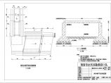 瑞丽市水利设计院关于简支盖板桥设计施工图图片1