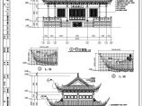 某寺庙重檐框架结构大雄宝殿建筑施工图图片1