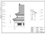 河北某寺庙大雄宝殿建筑设计施工图图片1