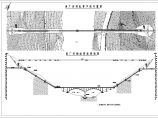 拱式渡槽跨越长江支流施工图设计方案图（技施设计阶段）图片1