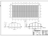 丹棱县某爆竹厂一层框架结构库房建筑结构全套施工图图片1