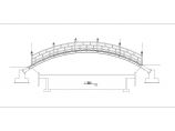 某公园一座中式景观拱桥设计方案施工图图片1