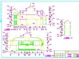 宫殿式带夹层豪华二层半别墅建筑设计图图片1