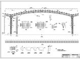 某34米管桁架风雨操场结构设计施工图图片1