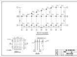 某地4层钢结构框架茶叶批发市场结构设计施工图图片1