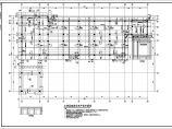 某地六层（带地下室）框架结构医院结构施工图图片1