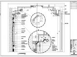 宁夏框架结构酒店总统套房（一层）室内装修施工图图片1