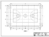 某小型公司室内钢结构篮球场的钢结构安装图图片1
