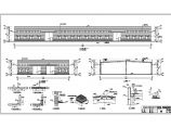 80米*30米轻钢结构厂房建筑结构施工图图片1