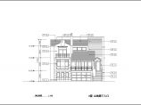 【南京】某山地别墅A型方案建筑设计图图片1