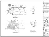 CS2回收烟囱全套结构设计图纸（共十张）图片1