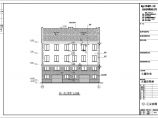 某农村三层框架结构双拼住宅楼建筑设计方案图图片1