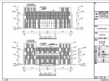 江西九江2层框架结构汽车公园管理用房建筑设计施工图图片1