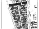 恒泰米业住宅小区规划设计总平面布置图图片1