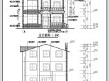 四川什邡某3层砖混结构农村住宅建筑施工图图片1