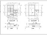 某11层小区人防工程建筑设计施工图图片1