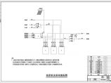 【北京】某别墅地源热泵工程设计图纸图片1