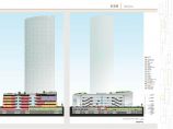 阳光新业中心概念设计建筑方案文本（jpg格式）图片1