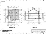 13X13.2 三层别墅坡屋面建筑施工图图片1