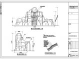 福建省泉州市4层框架结构塑石假山建筑结构施工图图片1