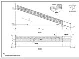 某地39.8m长钢桁架通廊结构施工图图片1