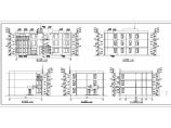 【内蒙古】三层砖混结构幼儿园建筑设计施工图图片1