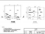 【北京】某工程公司膜生物反应器工艺全套图纸图片1