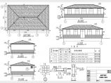 橡胶坝单层坡屋面控制室建筑和结构施工图纸图片1