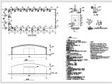 某单层轻钢结构仓库结构设计施工图（含建筑设计）图片1