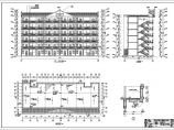 忻城县6层砖混结构中学教学楼建筑施工图图片1