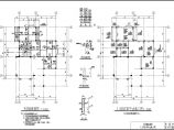 芙蓉园别墅结构设计施工图（带效果图）图片1