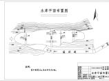 青川县砂石水库除险加固工程结构布置图图片1