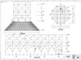 5万T水泥熟料库钢屋顶（圆形网架）结构图图片1