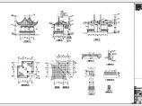 滁州市某景区木结构古建亭子建筑设计施工图纸图片1