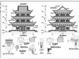 某地3层木结构文昌阁古建筑施工图纸图片1